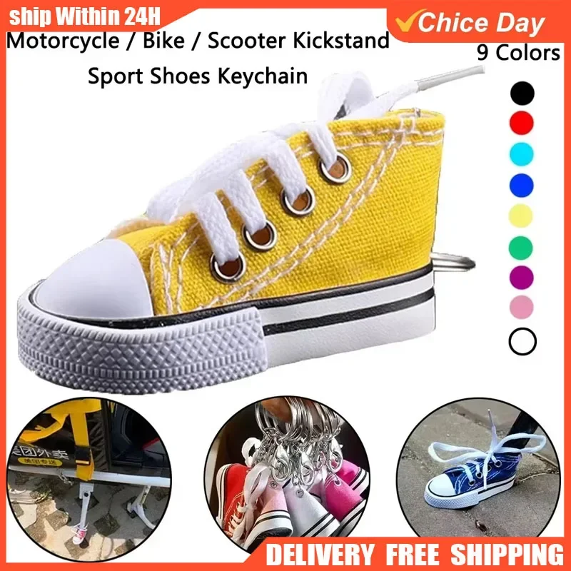 1 Buah Penyangga Sepeda Motor Lucu Mini Berbahan Kanvas, Penyangga Samping Sepatu, Penyangga Sepeda, Bantalan Penyangga, Penyangga Kaki Motor, Perlengkapan Motor