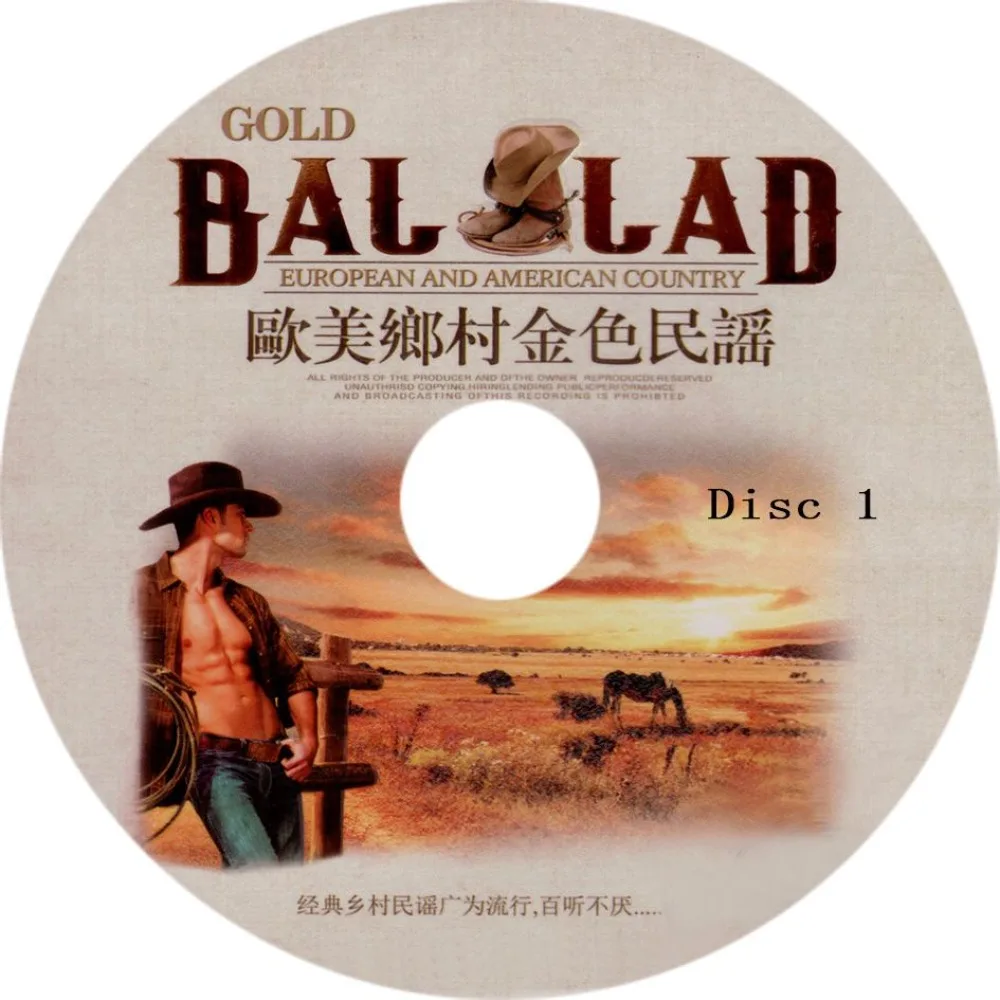 

Компакт-диск с народной музыкой западных стран | Take Me Home Country Roads & Unchained Melody | Безупречное качество звука для любителей фолк-музыки