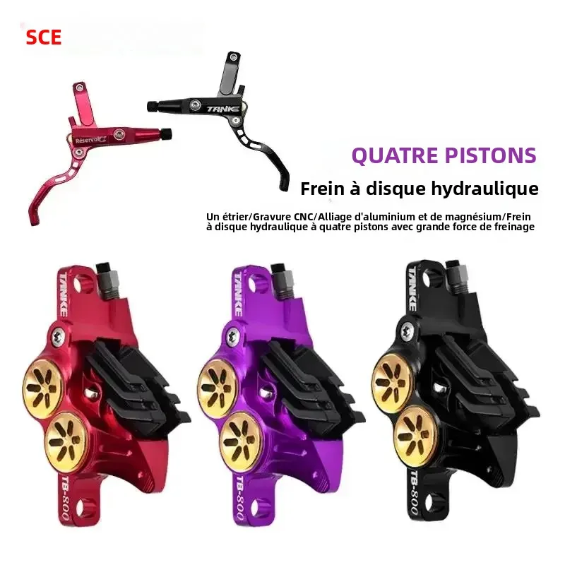 Frein à disque hydraulique TANKE MTB 4 pistons 900/1700 mm, plaquettes de frein 4 pistons en résine, pression d'huile AM DH route VTT ultra-léger