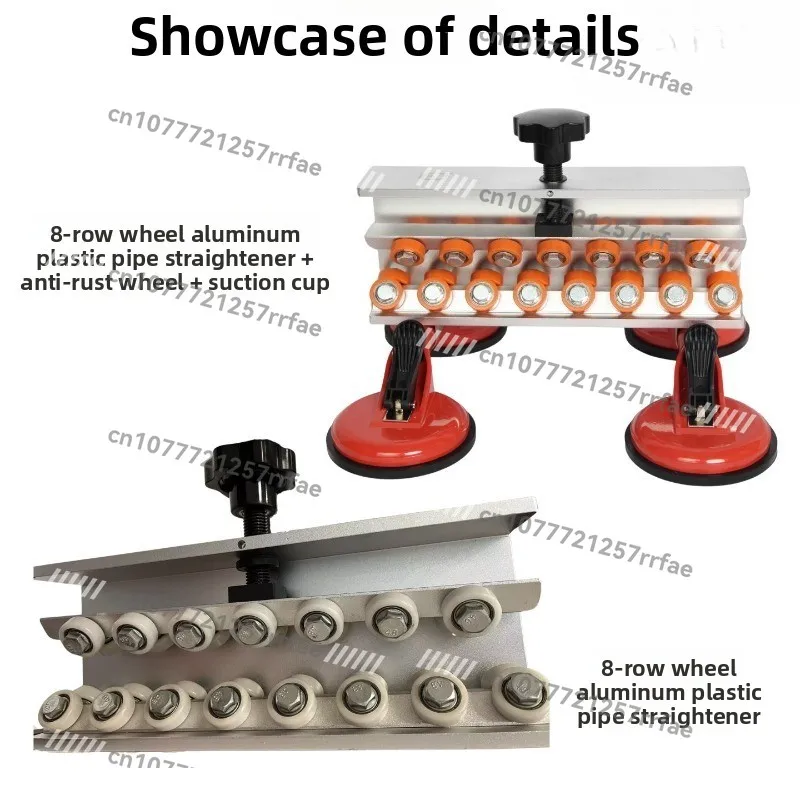 Aluminum-plastic tube  Hollow tube straightener Aluminum-plastic tube straightener 16-32mm elbow