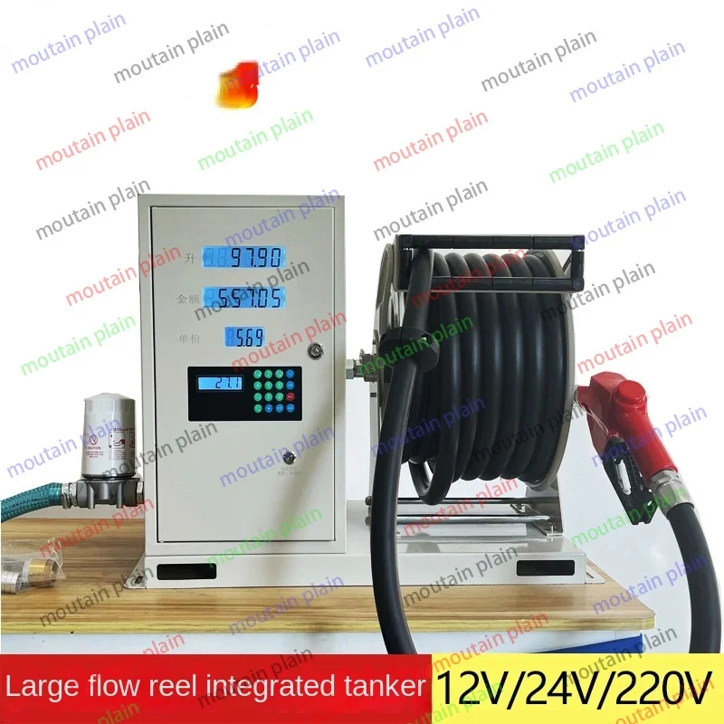 Tanker All-in-One Small Automatic Large Petrol Pump Pumping Oil Pump Reel Flow Vehicle Explosion-Proof Gasoline Diesel