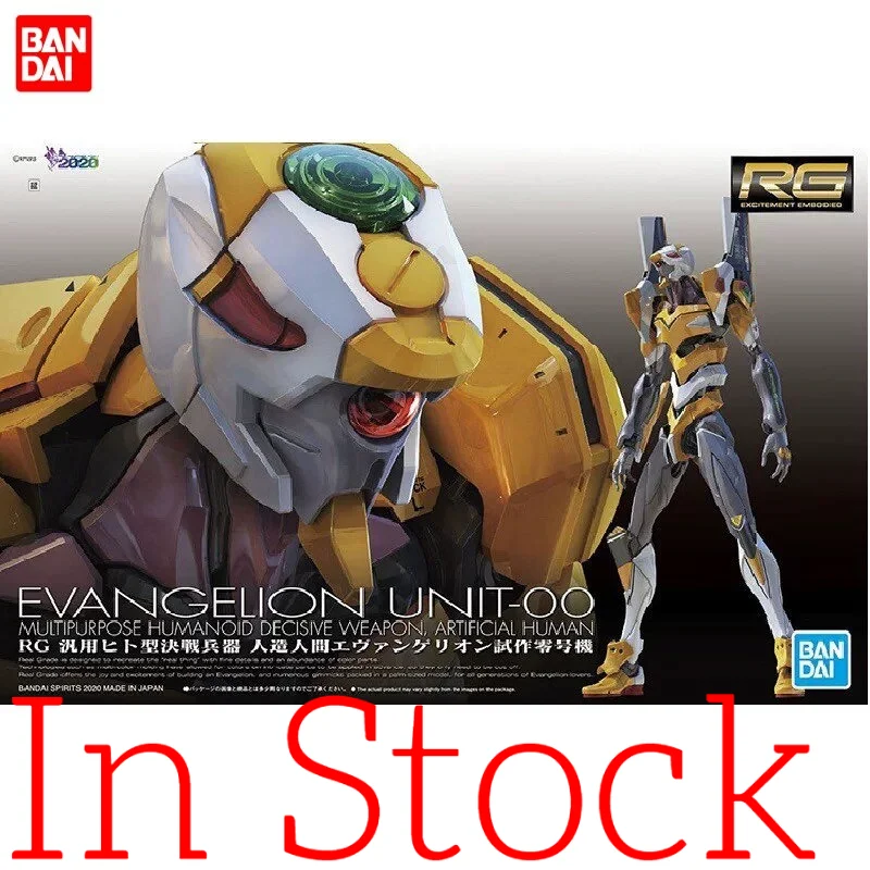 

Конструктор Bandai RG EVA Unit-00: Стандартное издание, Делюкс-издание, DX Positron Cannon, Neon Genesis Evangelion, сборная модель, игрушка