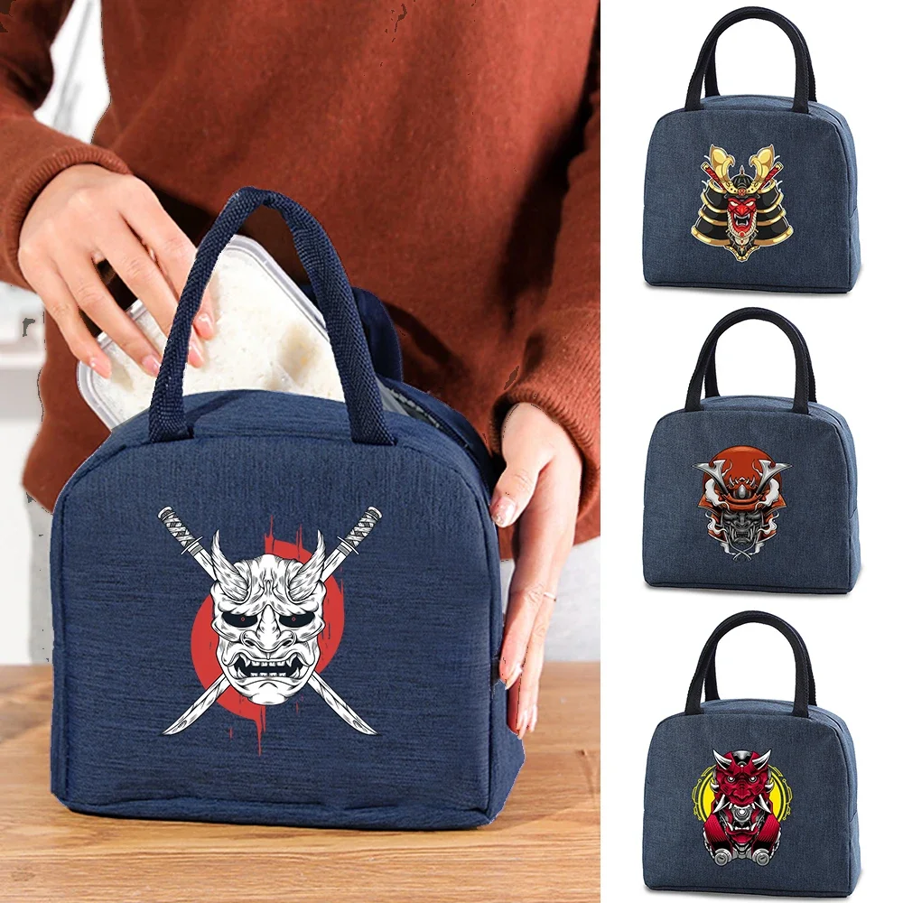 Outdoor Travel Picnic Bag Men Women Large Capacity Portable Travel Lunch Box  Office Business  Insulated Canvas Bento