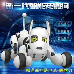 Intelligent remote control machine dog toy early education for 2-6-year-old walking children