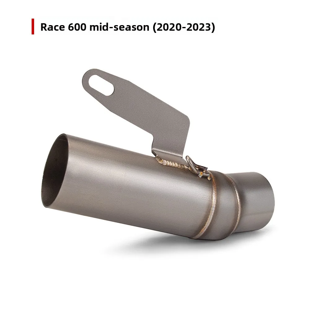 Motorcycle Exhaust Kit Suitable for Sai 600 Modified Mid-section Exhaust Pipe Titanium Alloy Mid-section Tail Section