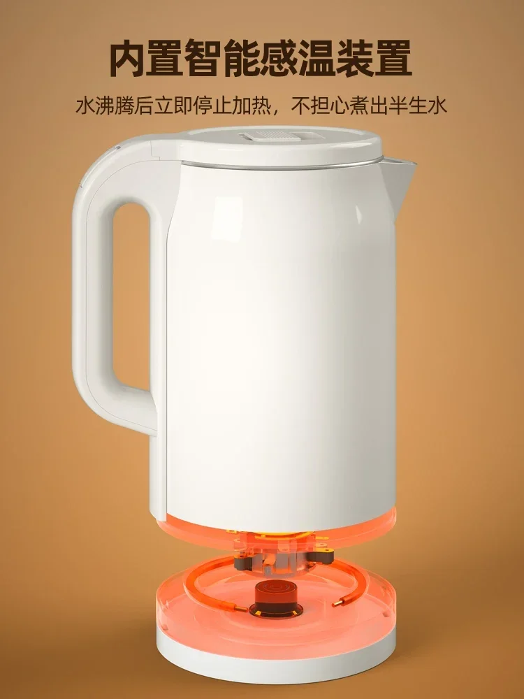 غلاية كهربائية الكل في واحد عازلة للحرارة من الفولاذ المقاوم للصدأ ، إيقاف تلقائي للطاقة ، درجة حرارة ثابتة ، غلاية منزلية