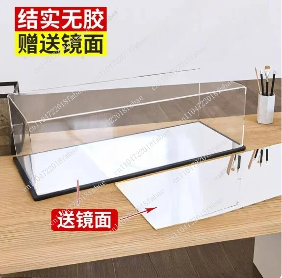 Applicable to 10294 Titanic model character acrylic display box building block transparent dust cover