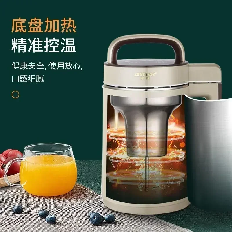 

Multi-function soy milk machine, fully automatic heating, household juice press rice cereal grain stainless steel large capacity