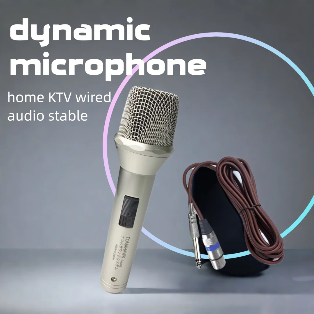 

Professional Wired Dynamic Microphone Manufacturer for Karaoke Stage Outdoor Performances Metal Handheld Microphone