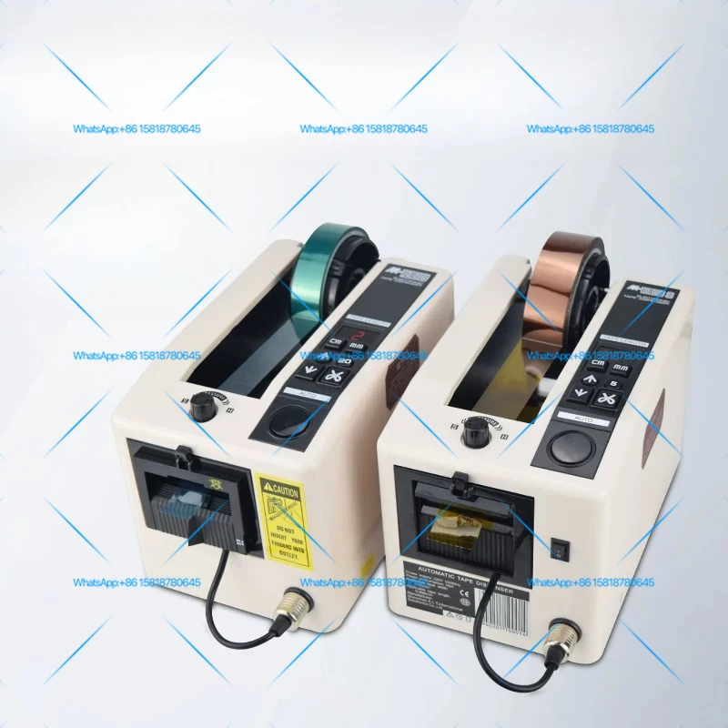 Automatic tape machine Adhesive paper cutting M-1000 Adhesive paper sealing, sealing tape cutting machine