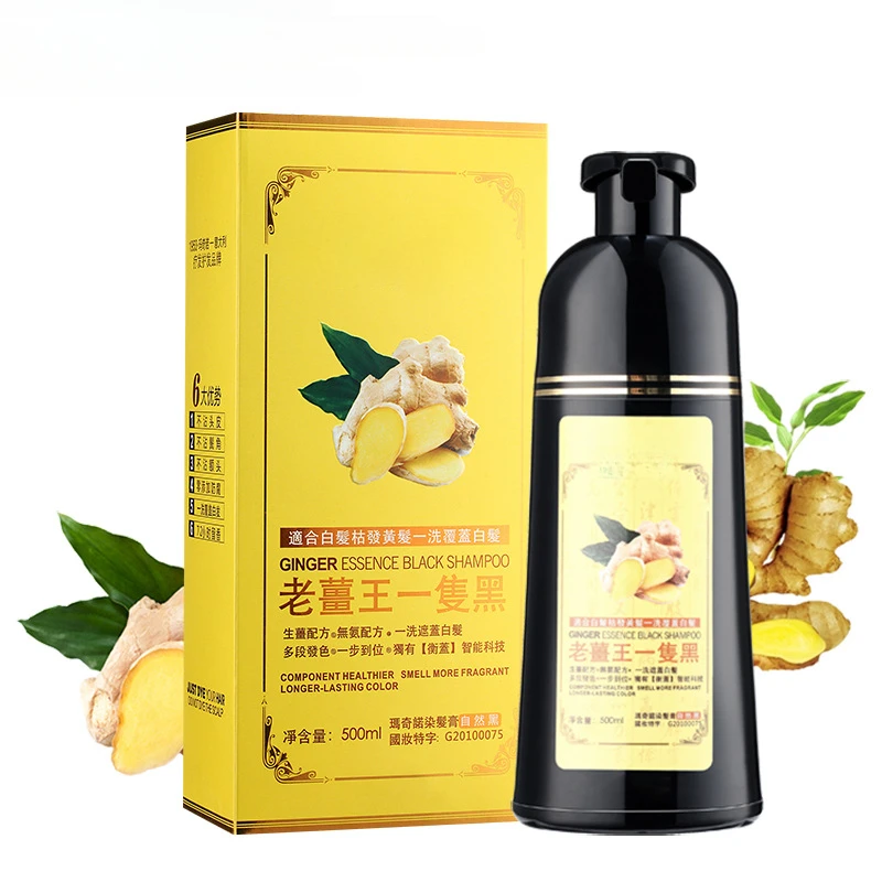 1pc Ginger shampoo Herbal Non Allergic Natural Fast Blacking Gray Hair Dye Black Shampoo Dye For White Hair Coloring