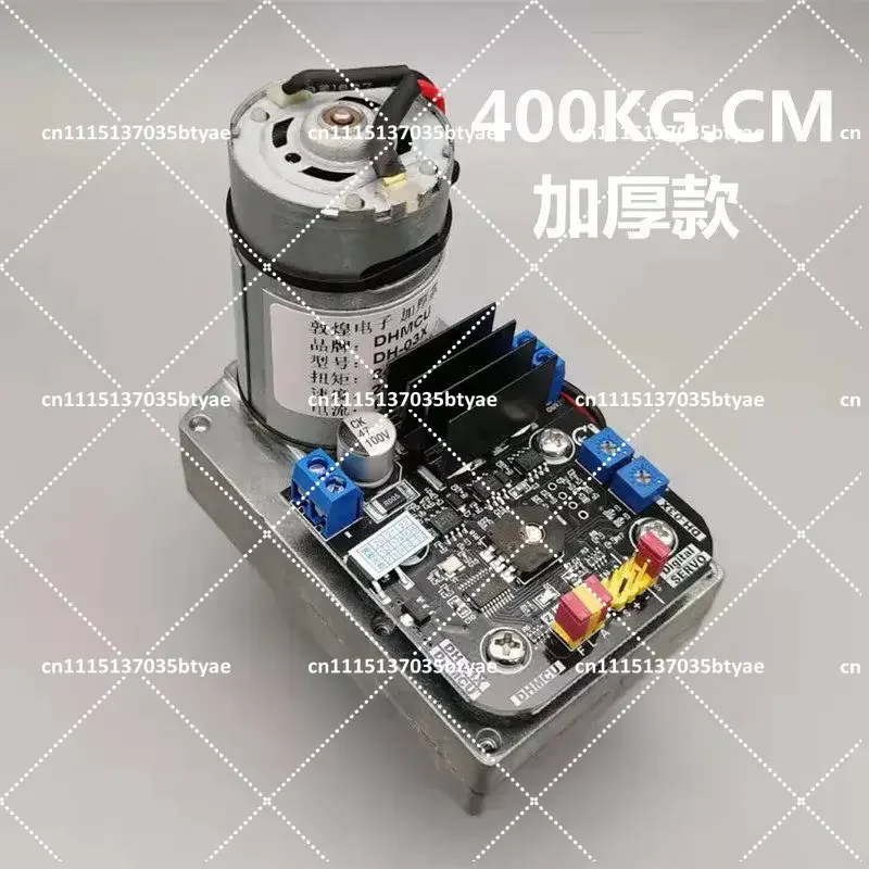 2026GOOD Robot Arm Servo DH-03X Super Torque Servo, Super Digital Servo