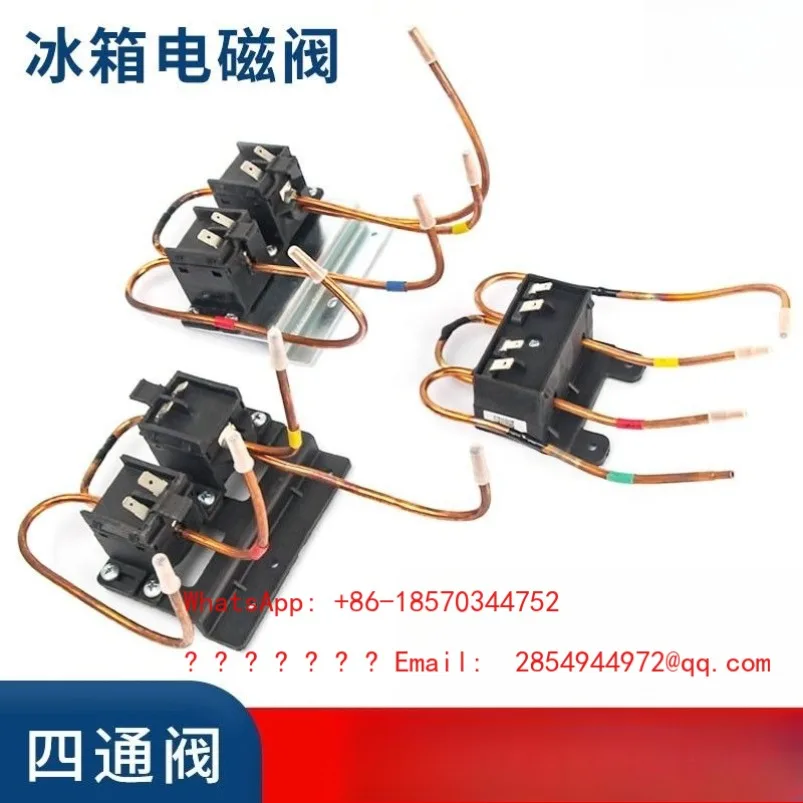 Suitable for Refrigerator Solenoid Valve, Four-way, Double-body Valve Solenoid Valve Pulse