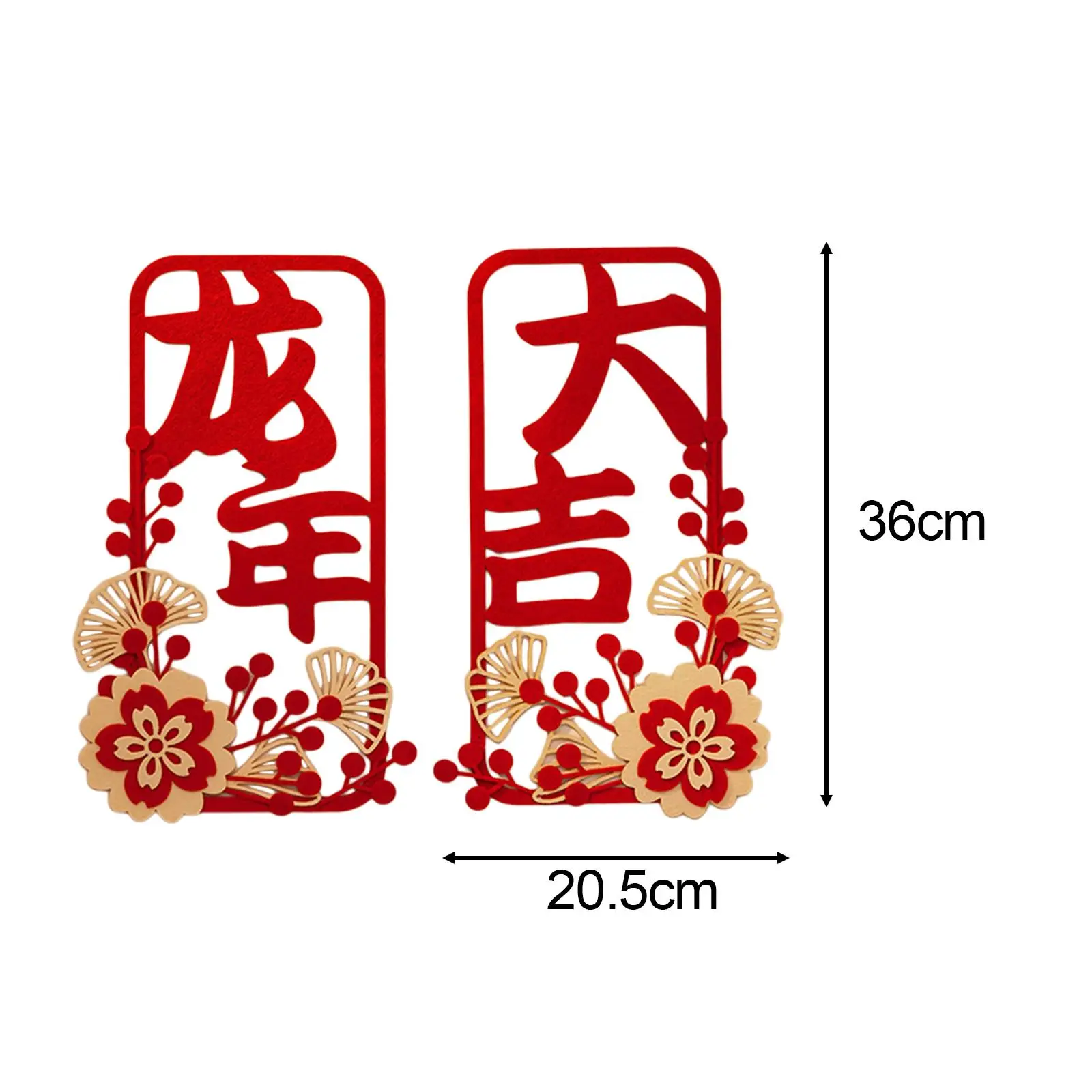 Spring Festivals Decorations Chinese New Year Couplets Blessings for The New Year, Window Sticker Decals for Living Room Home
