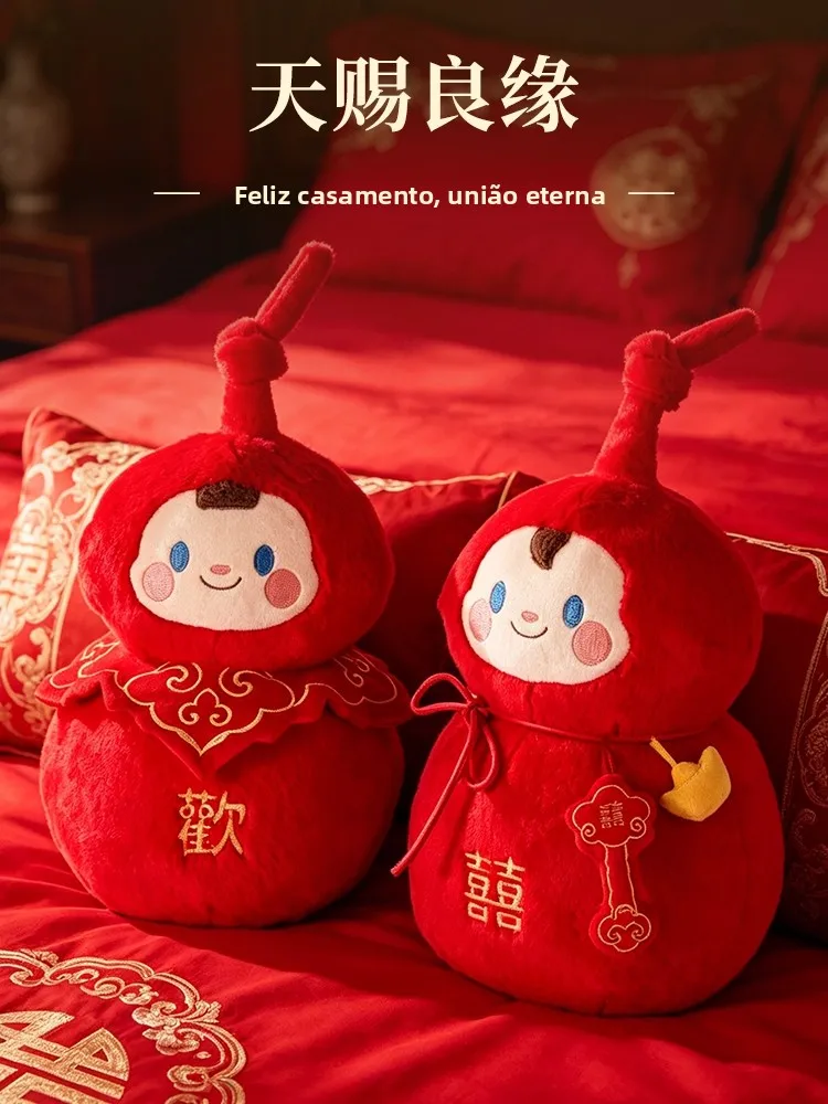 double-happiness-character-embroidered-plush-dolls-wedding-decoration-couple-pillow-bed-head-ornament-chinese-style-festive-s