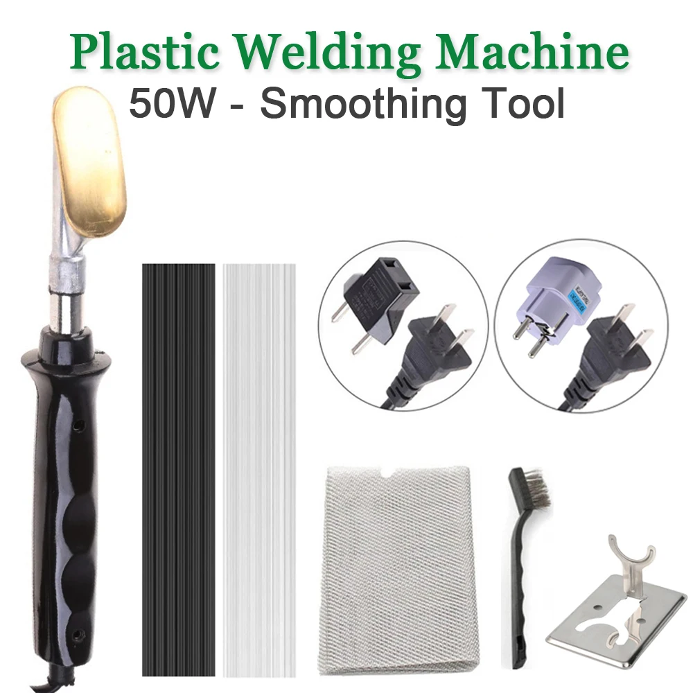 50W Electric Soldering Iron 20 Rods Plastic Welding Machine Smoothing Tool Plastic Crack Repair Spatula For Car Bumper Repair