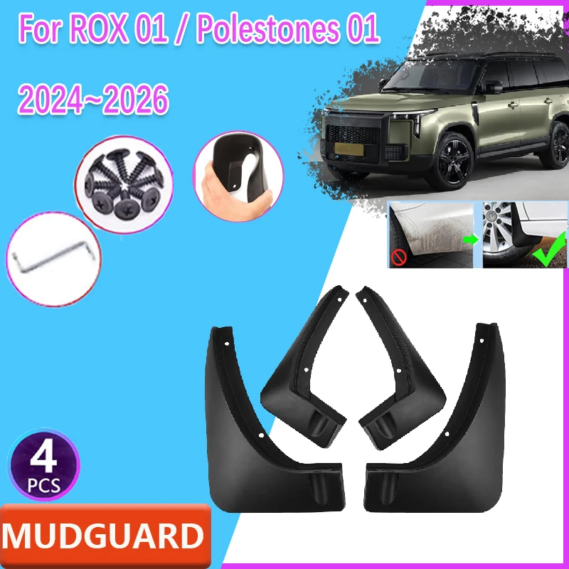 

For Polestones 01 ROX 01 2024 2025 2026 Car Mudguards Splash Wheels Protection Mud Guard Flap MudFlap Front Rear Auto Accessory
