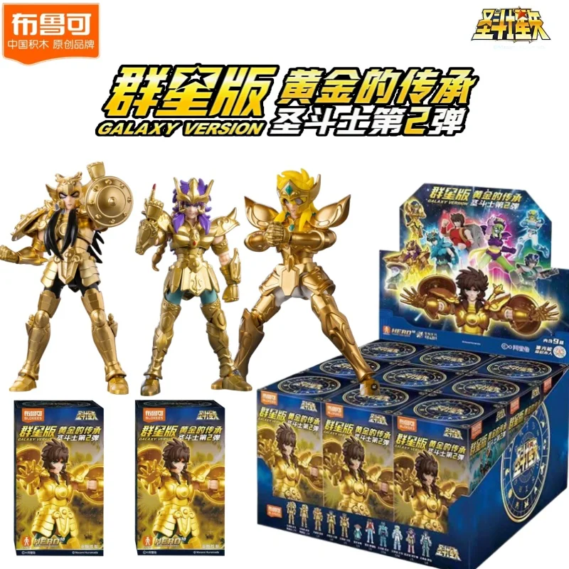 

Набор фигурок Blokees Saint Seiya 2 Galaxy — коллекционные игрушки аниме Camus Hoyoga Dohko Milo Shiryu Pegasus Nachi для фанатов