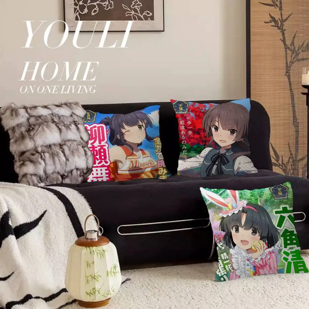 

Наволочка Toji No Miko для спальни и гостиной, дивана, декоративная наволочка