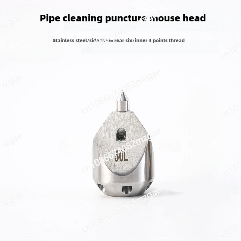 1/2 Internal Thread Sewer Cleaning Nozzle Sludge Pipe Flushing Nozzle Dredging Truck Flow Rate of 40L/70L Stainless Iron Nozzle