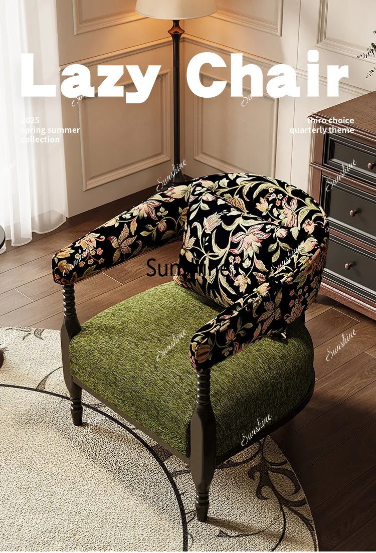 Medieval Single Sofa Chair Living Room Balcony Reception Chair Club Leisure Chair