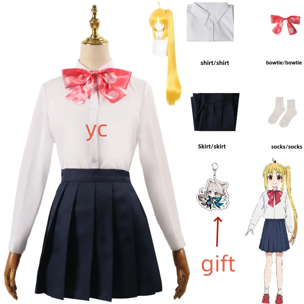 

Ijichi Nijika Cosplay Anime Bocchi The Rock Ijichi Nijika Cosplay Costume Wig School Uniform Halloween Costumes for Women Girls