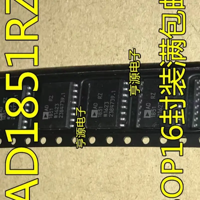 5P AD1851 AD1851RZ AD1851R SOP16 audio digital to analog converter chip original can play In Stock Can order
