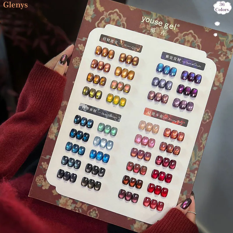 جل طلاء أظافر جل 36 لونًا، جميع الشبكات، جل نقع متقدم شعبي، متجر أظافر أساسي لصالونات الأظافر، مجموعة معطف شفاف لفن الأظافر