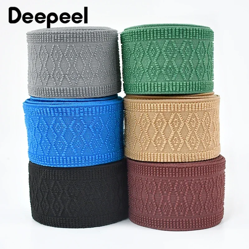 

2/5Meters Deepeel 50mm Colored Elastic Bands Bags Decoration Ribbon Rubber Clothing Pants Belt Stretch Strap Sewing Accessories