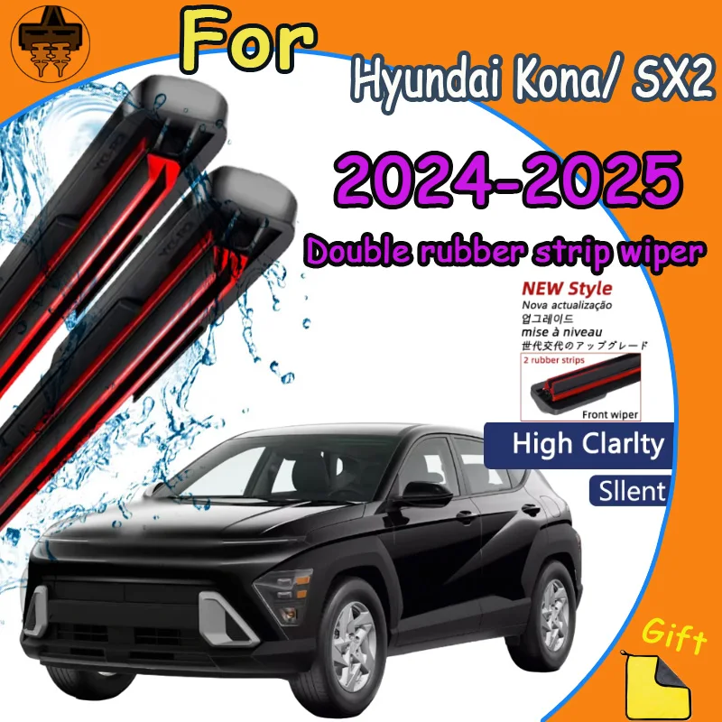 

Front Windshield Wiper Blades 2pcs Windscreen Window Accessories For Hyundai Kona/ SX2 2024-2025