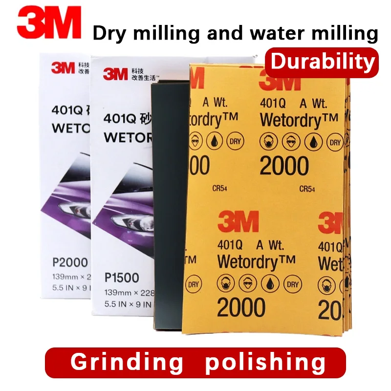 3M 401Q Car Detaili… - image