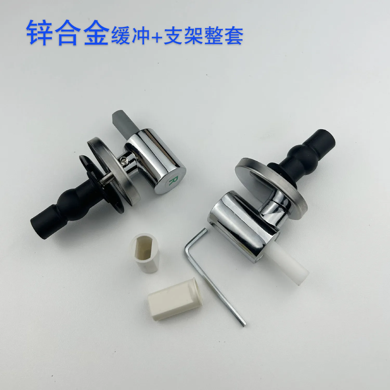 Split Soft‑Close Hinge Damper Replacement Parts for Urea Formaldehyde Toilet Seat Cover Buffer Repair Hardware Accessory