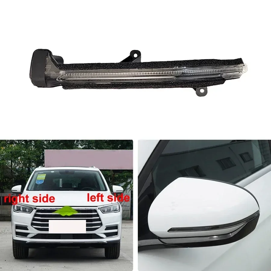 

For BYD Song Pro / Song Plus Dmi / Yuan Plus / D1 Car Accessories Rear Rearview Mirror Turn Signal Light Indicator Side Lamp
