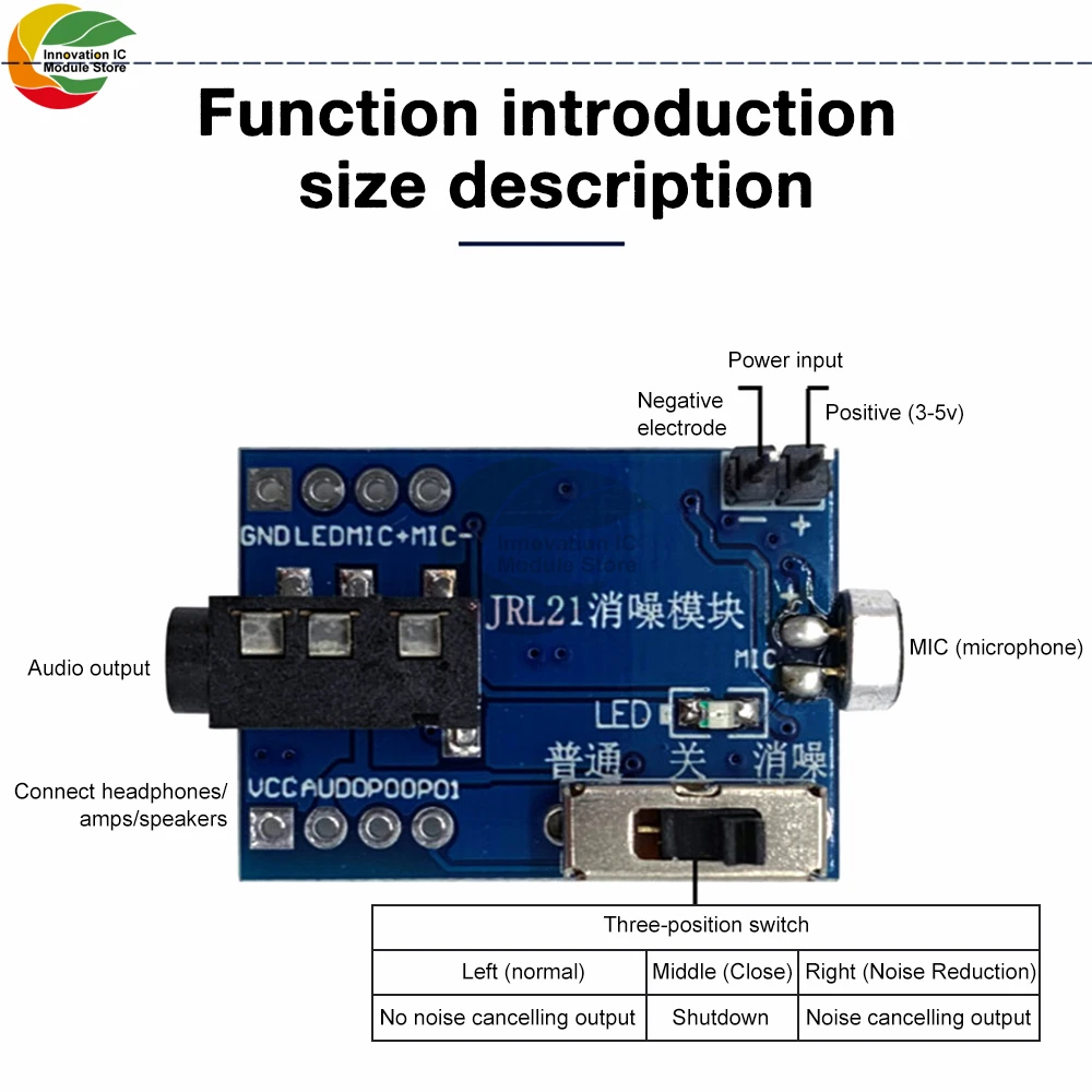 JRL21 HD Noise Reduction Microphone Module Power Amplifier Module Real-time Noise Reduction Core Sports Vocal Pickup Chip Board