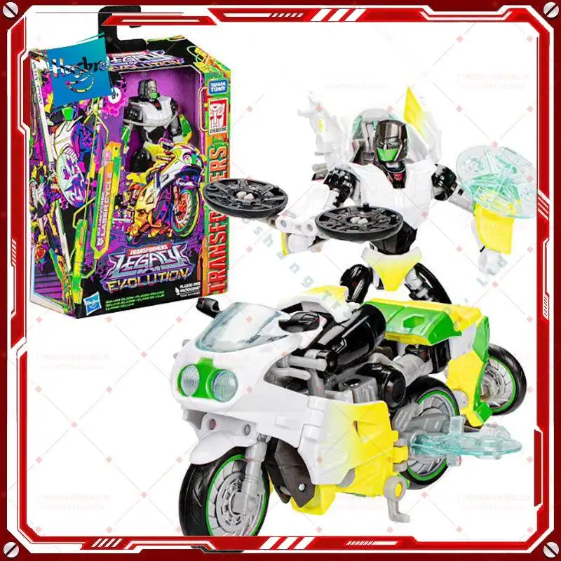 

In Stock Hasbro Transformers Classic Toys Legacy Evolution G2 Universe Laser Cycle Action Figure Robot Toy Collect Gifts Hobbies