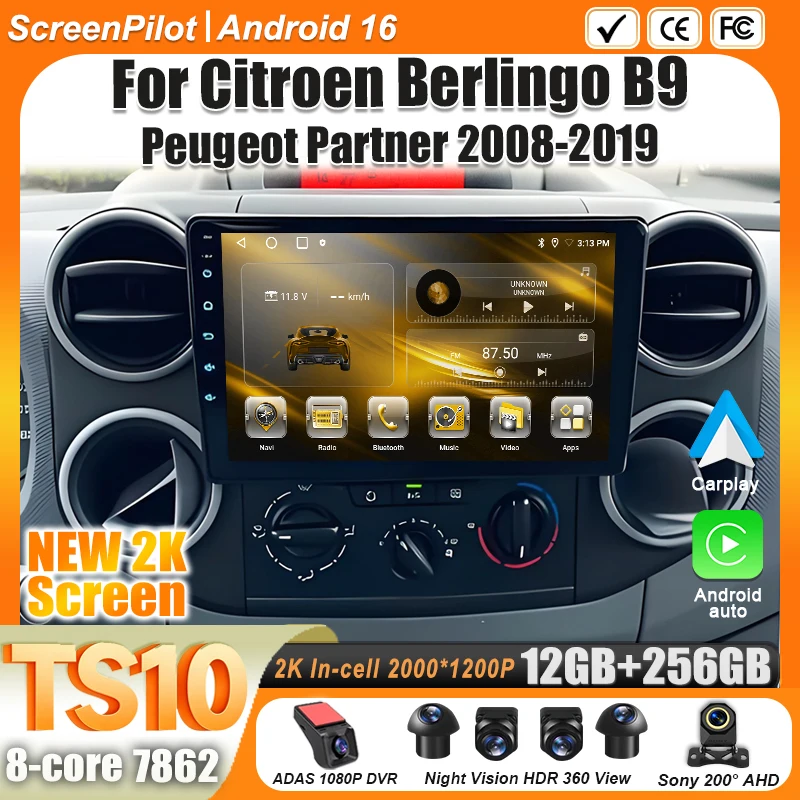 Radio con Android 16 para Auto Citroen Berlingo B9 Peugeot Partner 2008-2019, Reproductor Multimedia de Video, 2 DIN, Carplay, Pantalla Táctil, 8 Núcleos