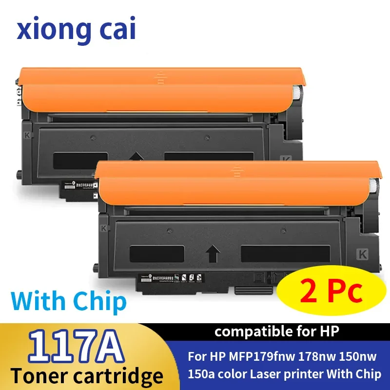 NEW With chip 117A 117a w2070a W2071A Toner Cartridge compatible for hp117a HP MFP179fnw 178nw 150a 150nw color Laser printer