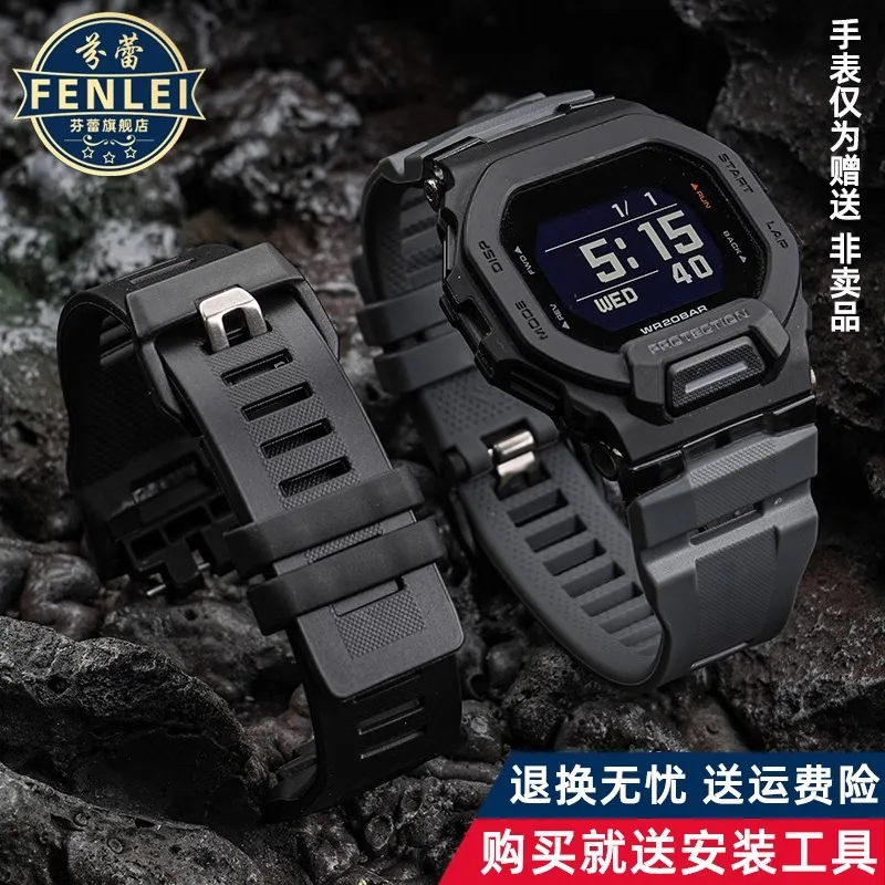GBD200 الراتنج حزام ل كاسيو G-SHOCK مربع صغير GBD-200 GBD-200-1A القط رجل سيليكون حزام الرجال حزام (استيك) ساعة سوار مقاوم للماء