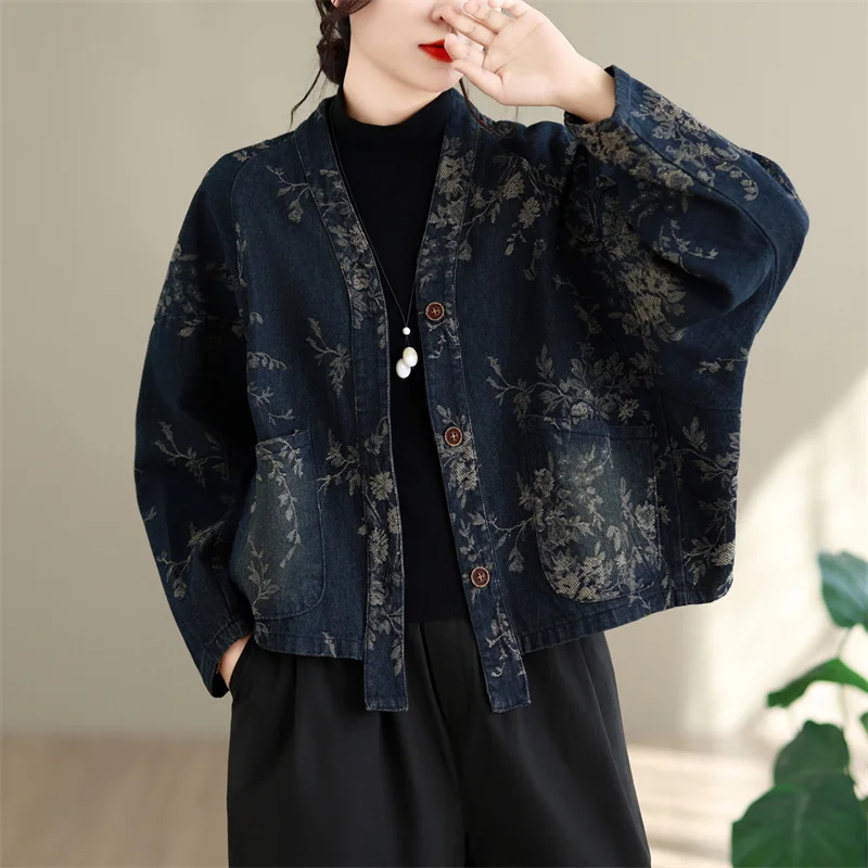 YZJNH 2026 Autumn New Denim Coat Women's Loose Jacquard Denim Short Coat Three Dimensional Splicing Single breasted Denim Coat