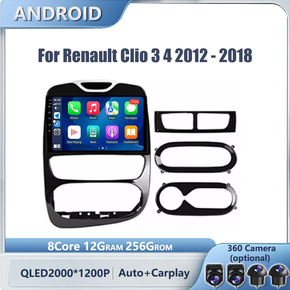 

Carplay DSP стерео автомобильный радиоприемник мультимедийный плеер для Renault Clio 3 4 2012-2018 GPS Android 14 Bluetooth QLED экран WiFi