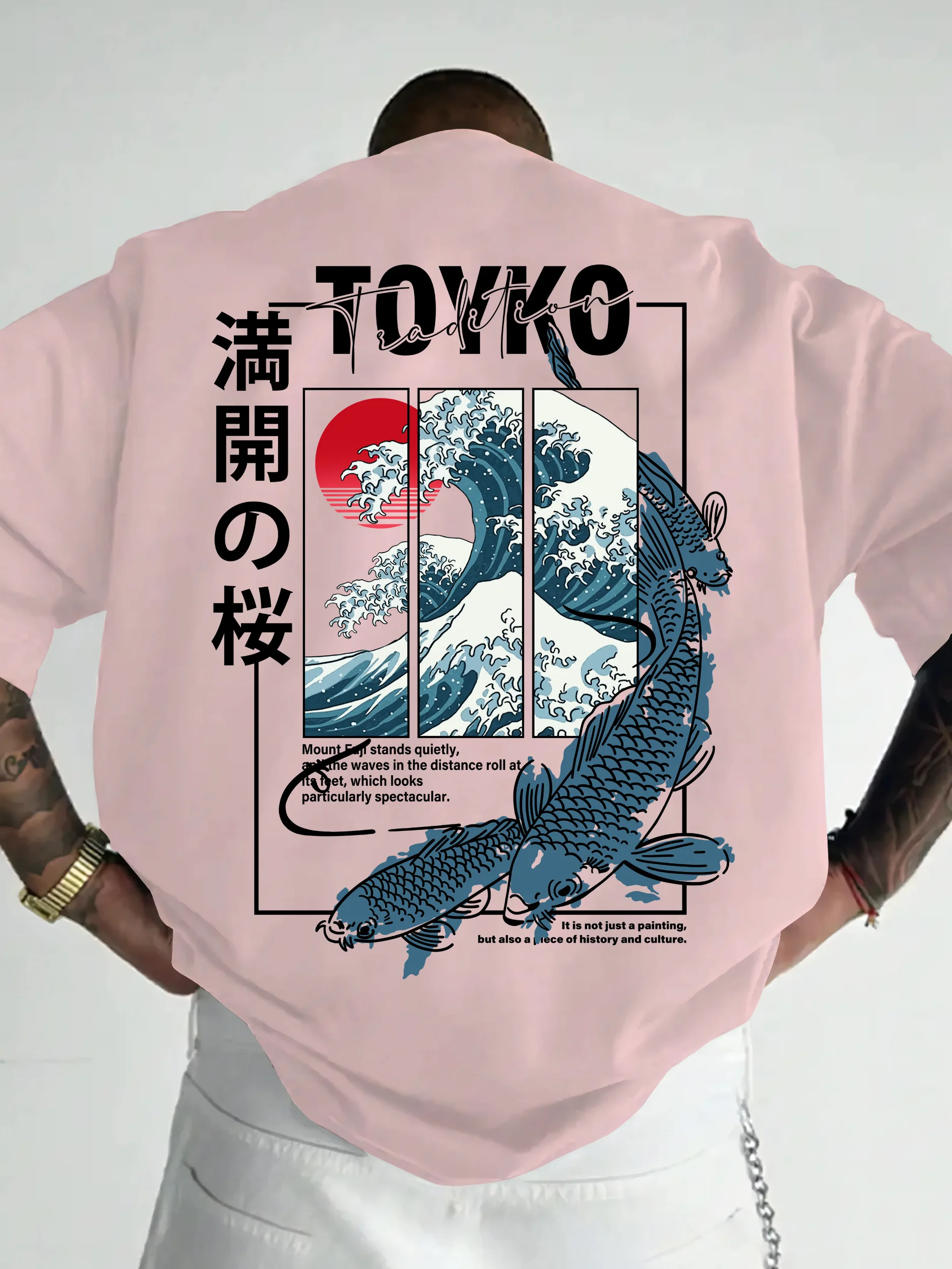 Men Japanese-style Trendy Pattern Loose Summer New T-shirt 100% Pure Cotton Soft Material Versatile Comfortable and Breathable image 4