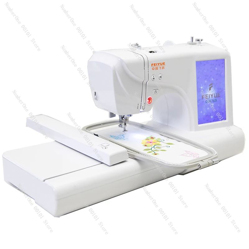 

220V/110V Household Sewing Machine Multi-Function Sewing Embroidery Mechanical Small Computer Embroidery Machine