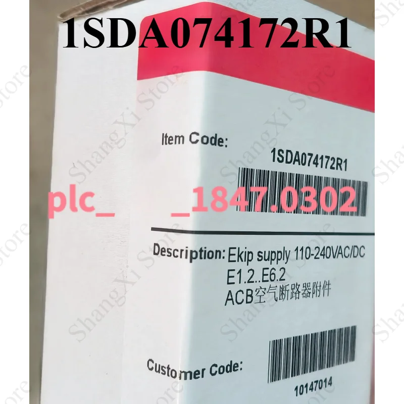 1pc-brand-new-1sda074172r1-110-240vac-dc-fast-delivery