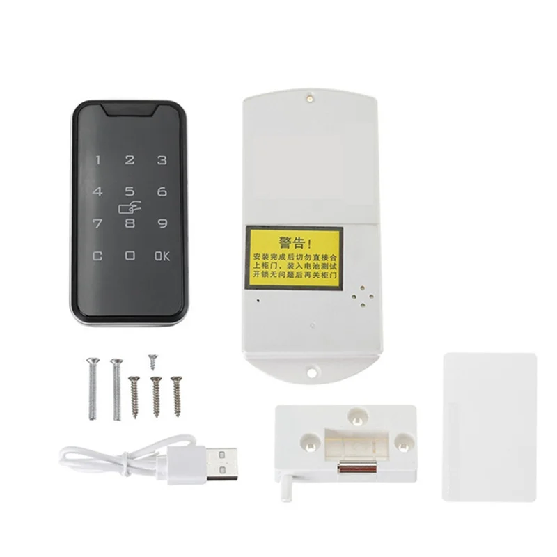AEA2-1Set Smart Digital ID Password Keyless Lock Touch Keypad Electronic Wardrobe File Door Drawers Lock Cabinet Lock