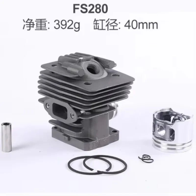 Cylinder Kit Piston group for STIHL Brush cutter trimmer FS55 FS85 FS120 FS160 FS220 FS200 FS250 FS280 FS400 FS480 FS420 FS550