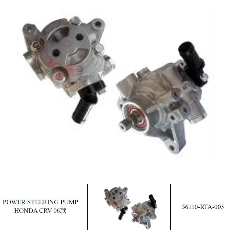 Servolenkungspumpe 56110-RTA-003 Passend für HONDA CRV 06 Servolenkungspumpe