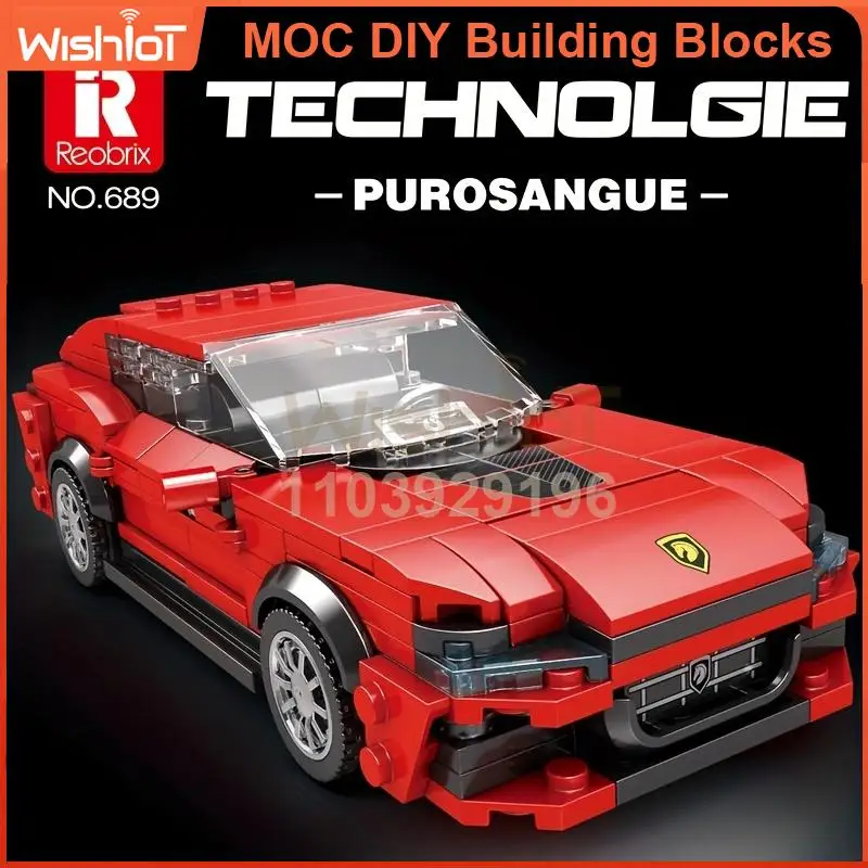 ตัวต่อรถ SUV สุดหรู 689 PUR-OSANGUE จำนวน 388 ชิ้น อัตราส่วน 1:24 ชุดโมเดลระดับไฮเอนด์สำหรับเด็กผู้ชาย ของสะสม