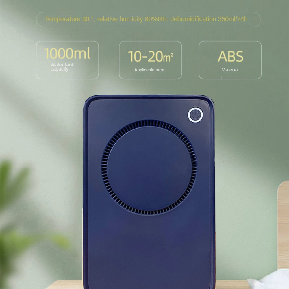 Осушитель для дома, 1 л резервуар для воды, умная сушилка, увлажняющая машина для спальни, маленький бесшумный осушитель воздуха, автоматическое отключение