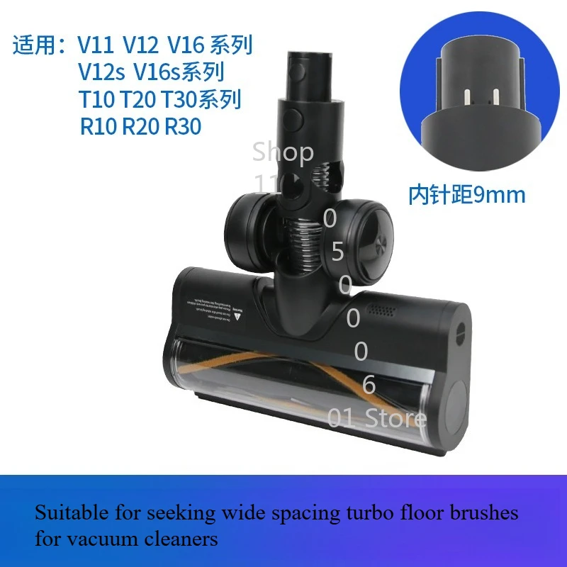 

Apply To Find V8V9V10V12V16 Vacuum Cleaner R10T20T30 Electric Top Brush Turbine Suction Head Accessories