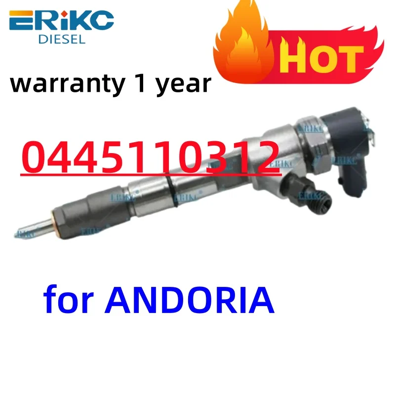 0445110312 Diesel F… - image